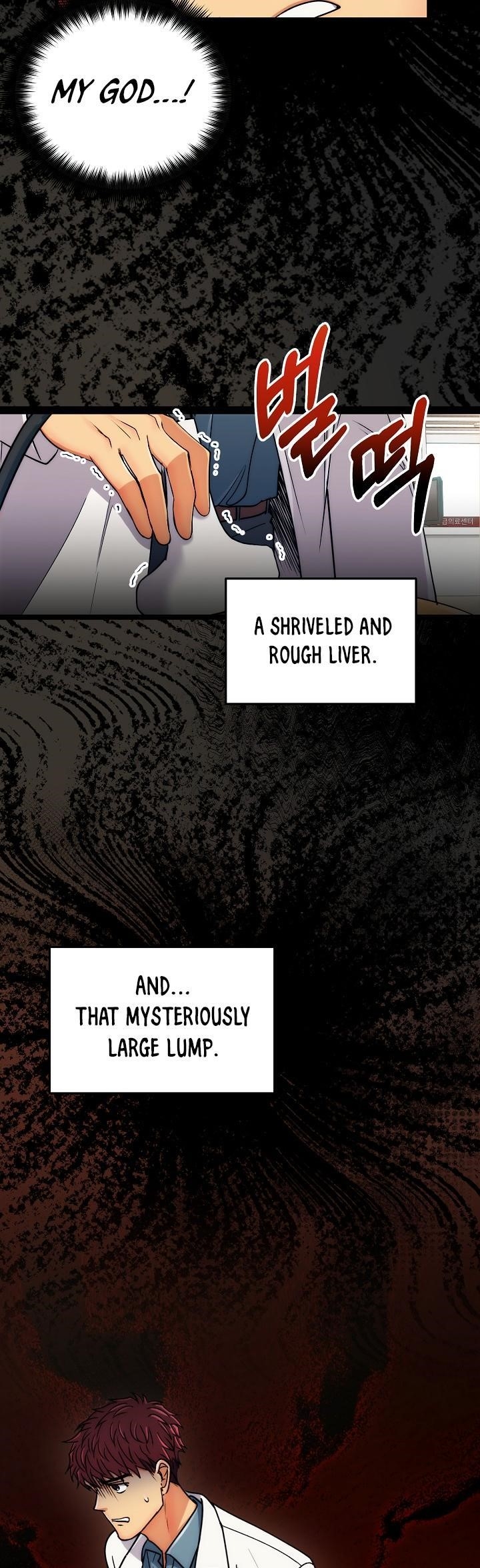 Page 23 of Chapter 53