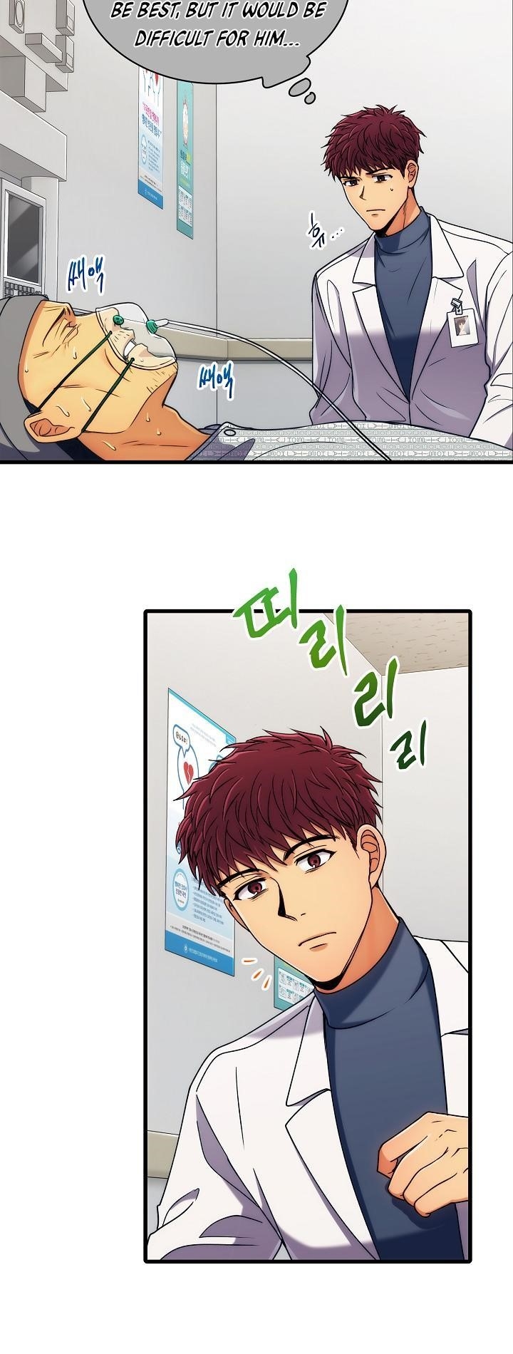 Page 19 of Chapter 54