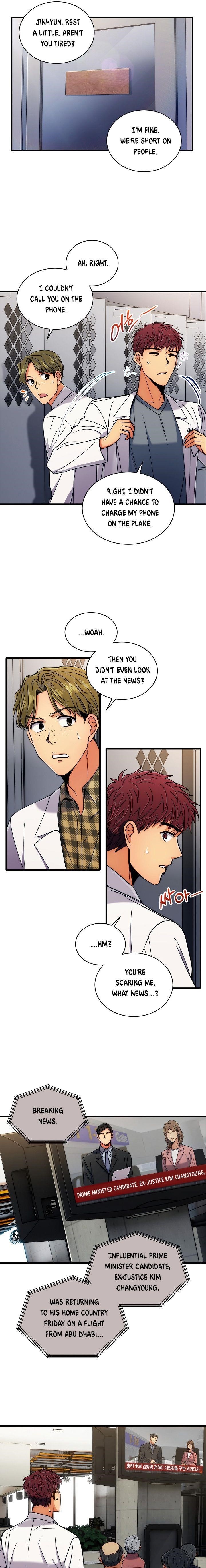 Page 11 of Chapter 62