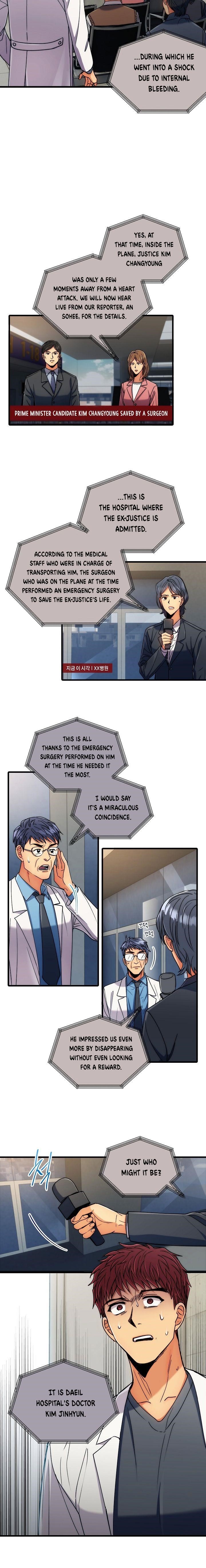 Page 12 of Chapter 62