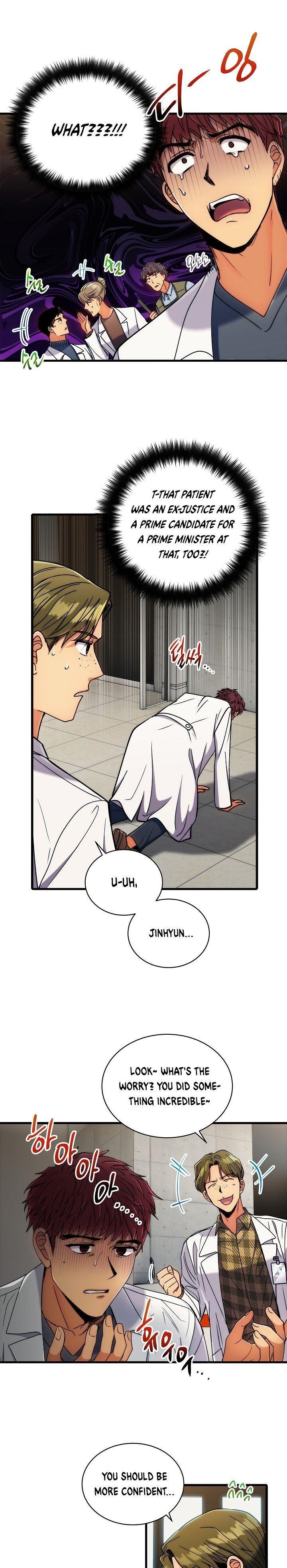 Page 13 of Chapter 62