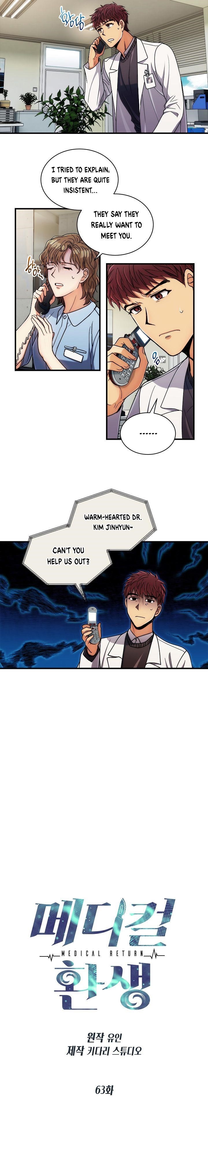 Page 2 of Chapter 63