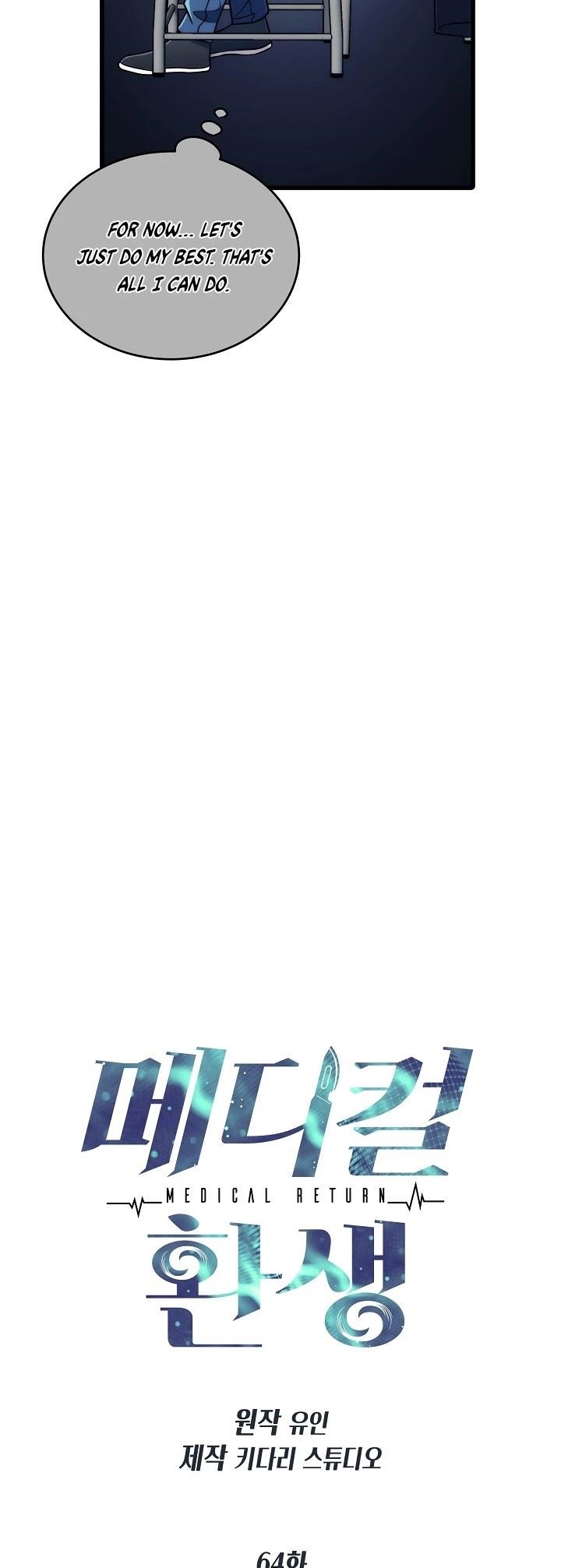 Page 4 of Chapter 64