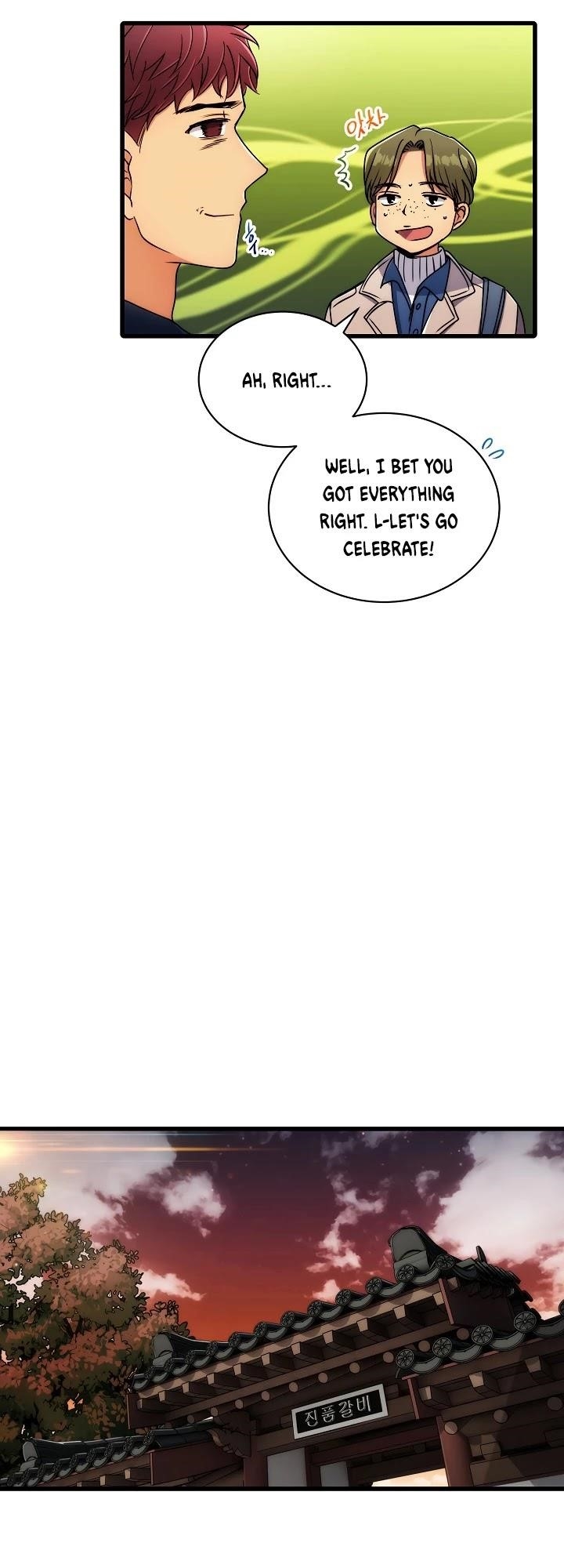 Page 7 of Chapter 64