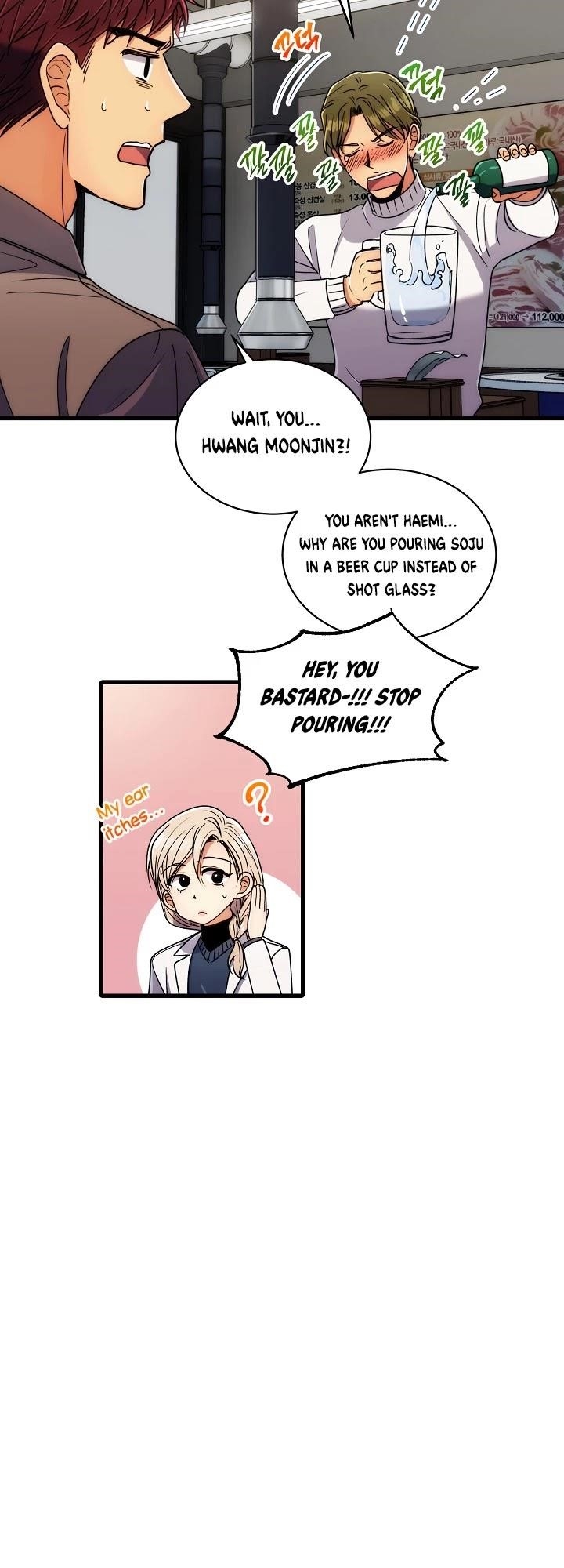 Page 12 of Chapter 64