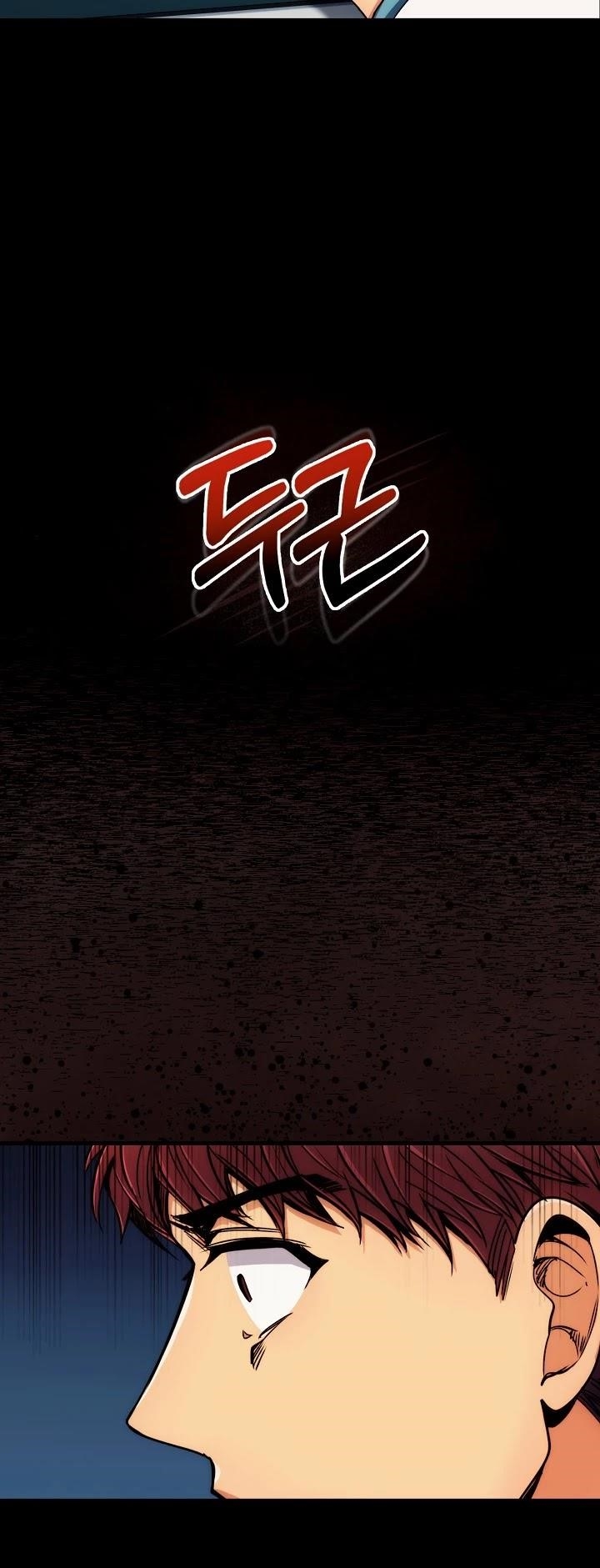 Page 21 of Chapter 64