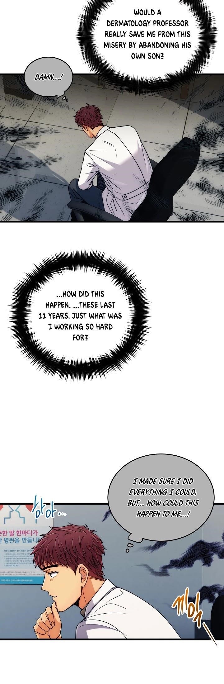 Page 33 of Chapter 64