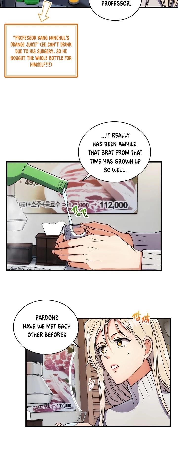 Page 6 of Chapter 65