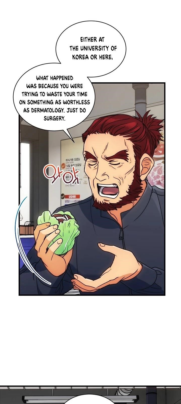 Page 14 of Chapter 65