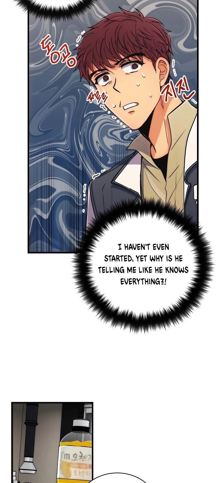 Page 16 of Chapter 65