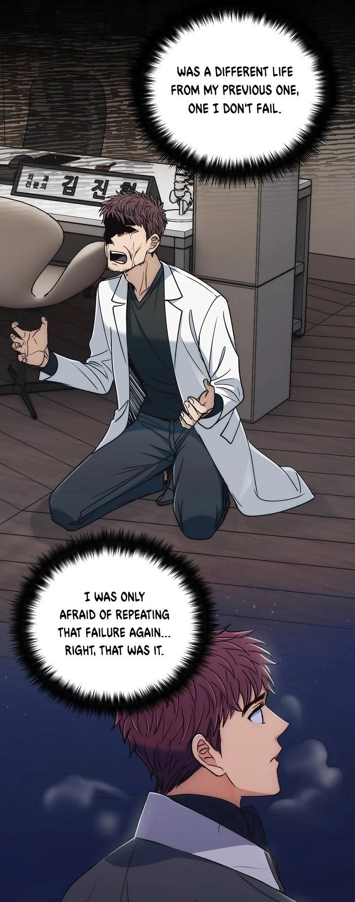 Page 27 of Chapter 65
