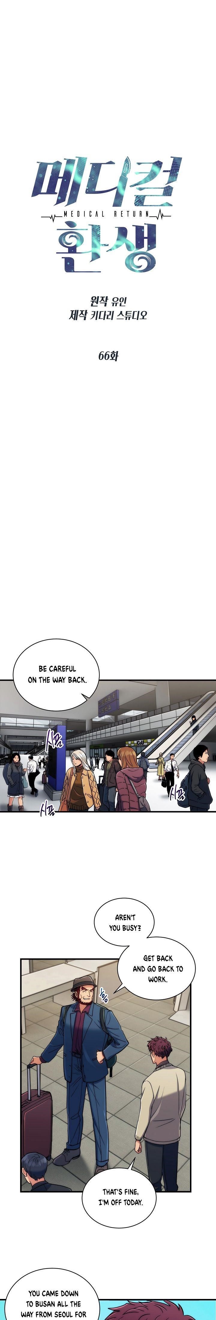 Page 4 of Chapter 66