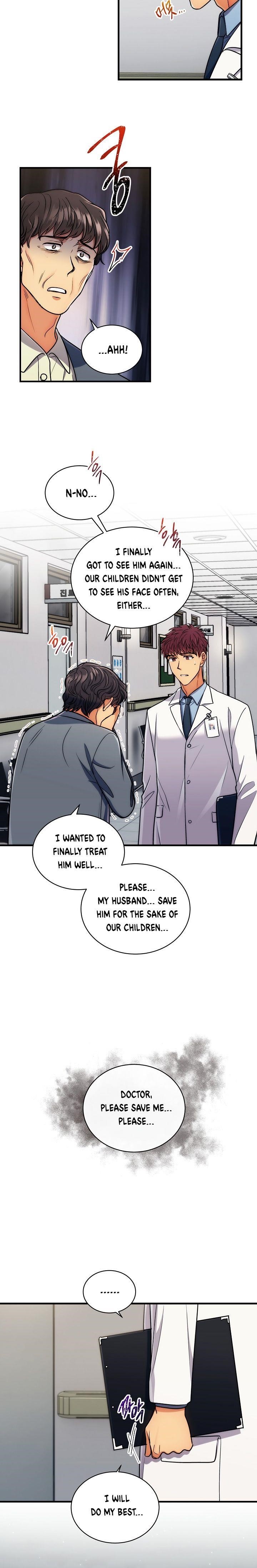 Page 3 of Chapter 67