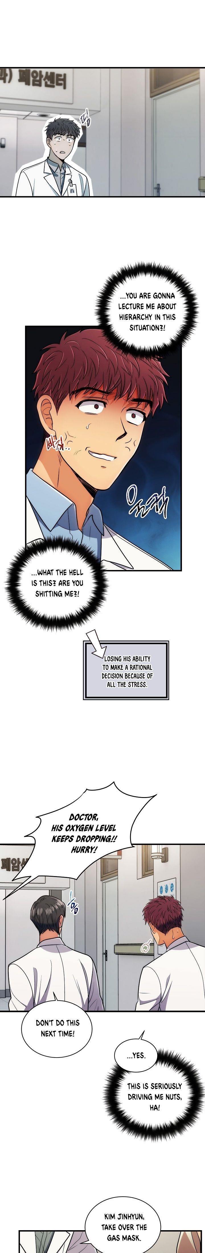 Page 10 of Chapter 67