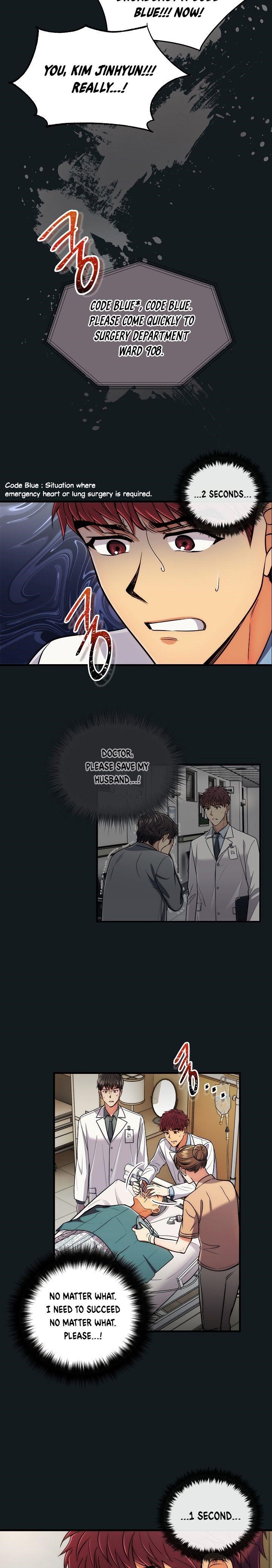 Page 17 of Chapter 67
