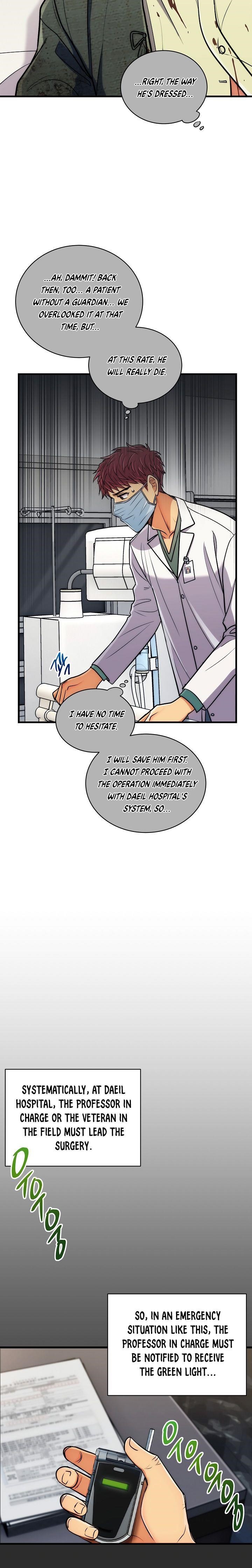 Page 17 of Chapter 68