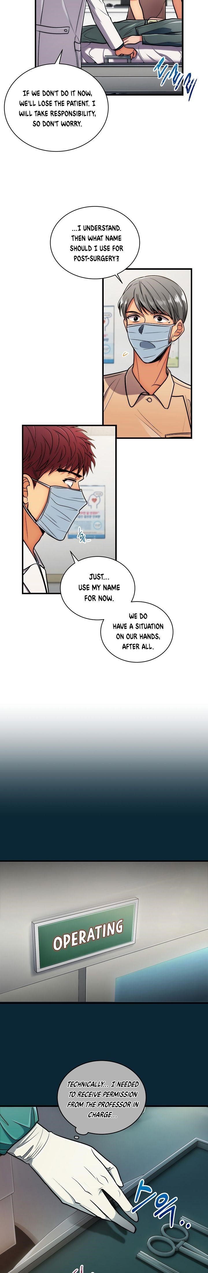 Page 5 of Chapter 69