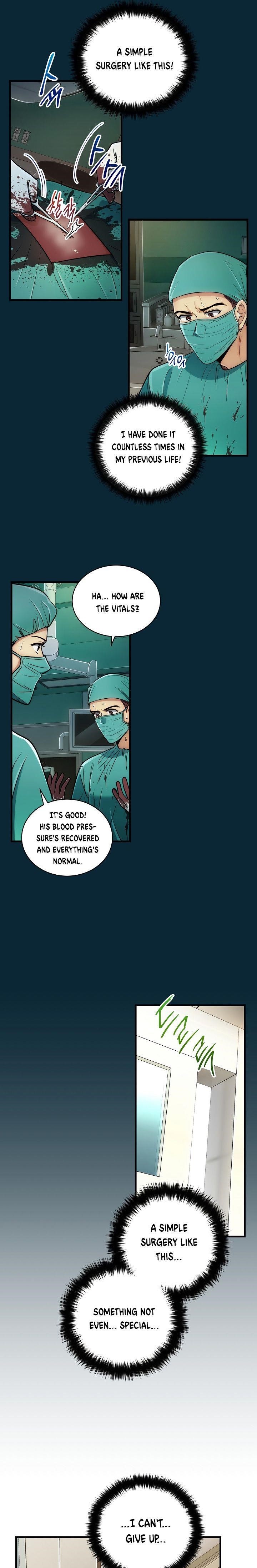 Page 7 of Chapter 69