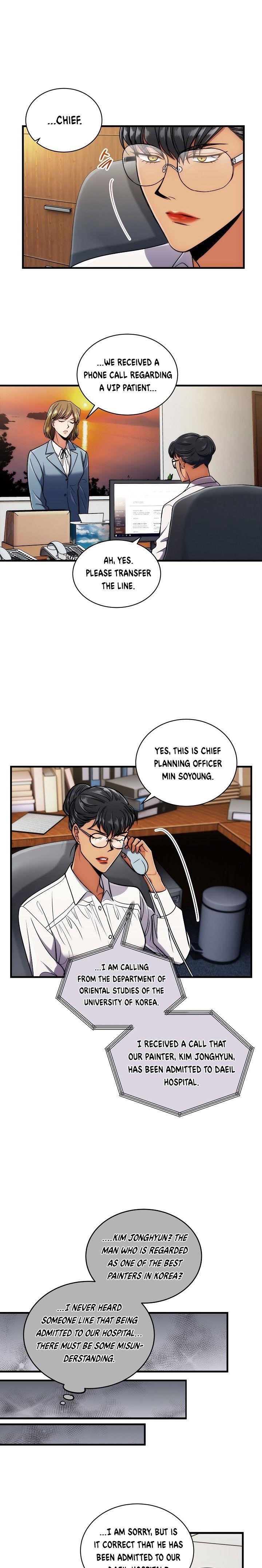 Page 16 of Chapter 69