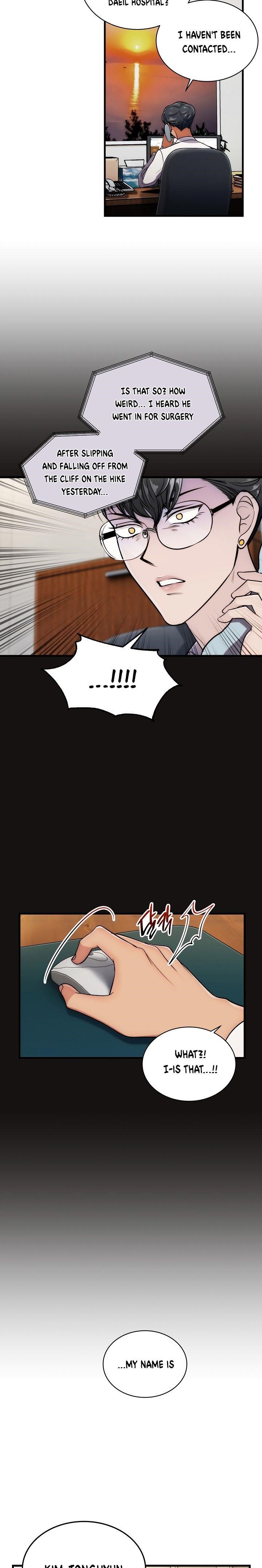 Page 17 of Chapter 69
