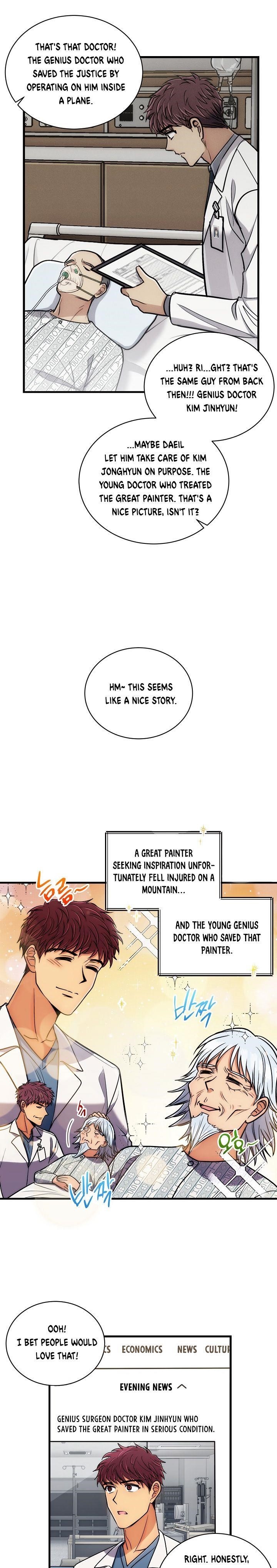 Page 5 of Chapter 70