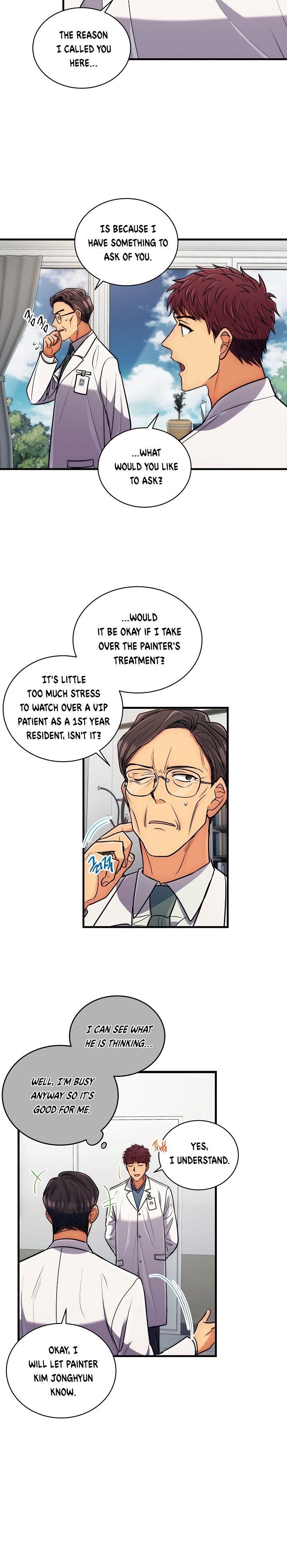 Page 9 of Chapter 70