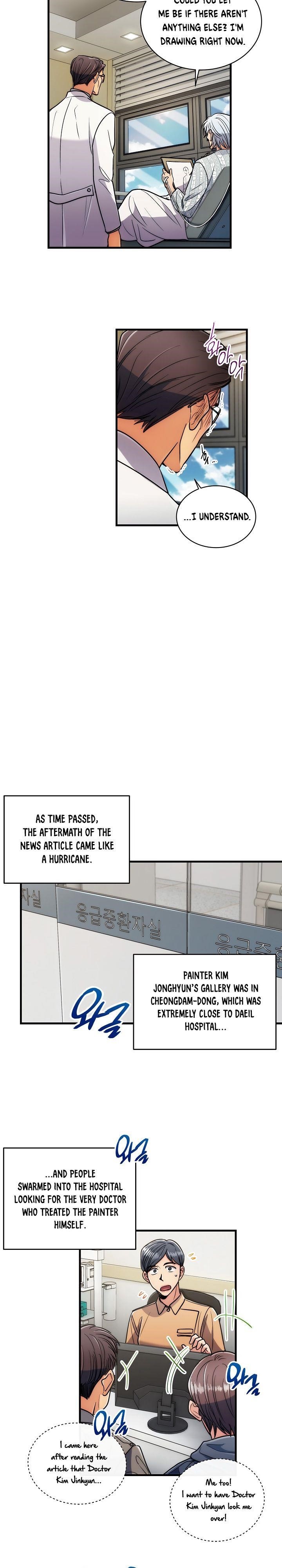 Page 11 of Chapter 70