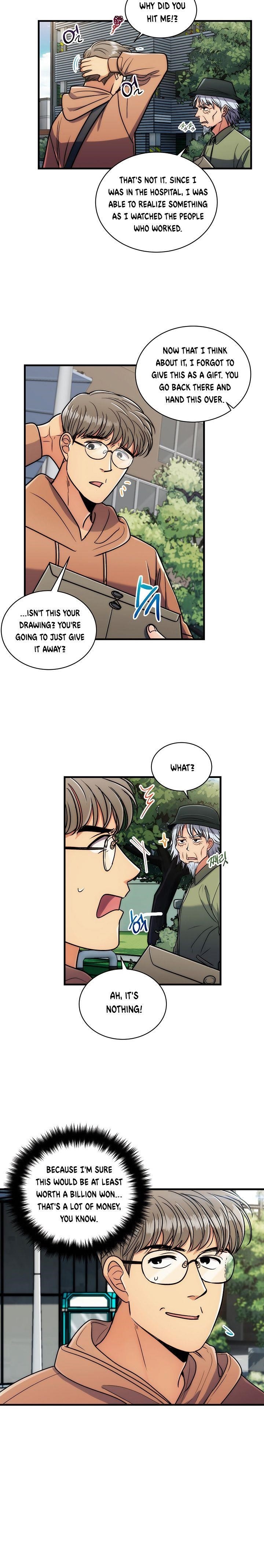 Page 15 of Chapter 70