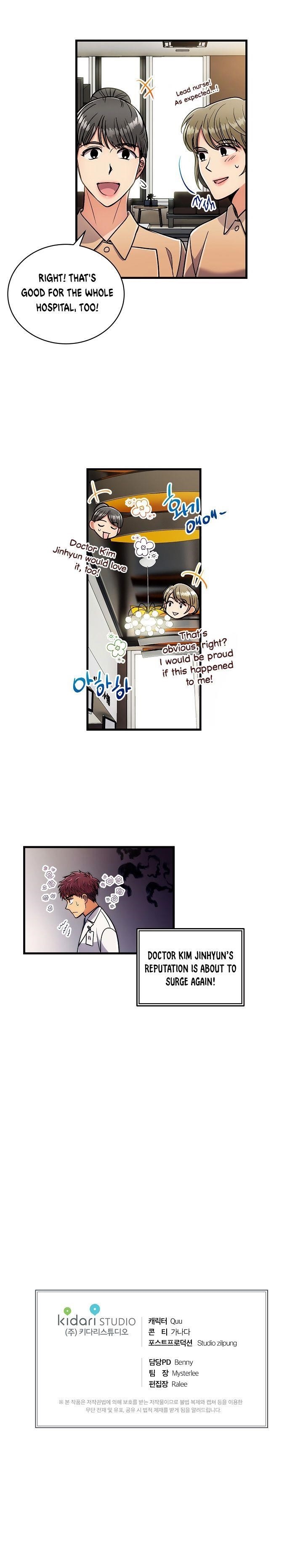Page 18 of Chapter 70