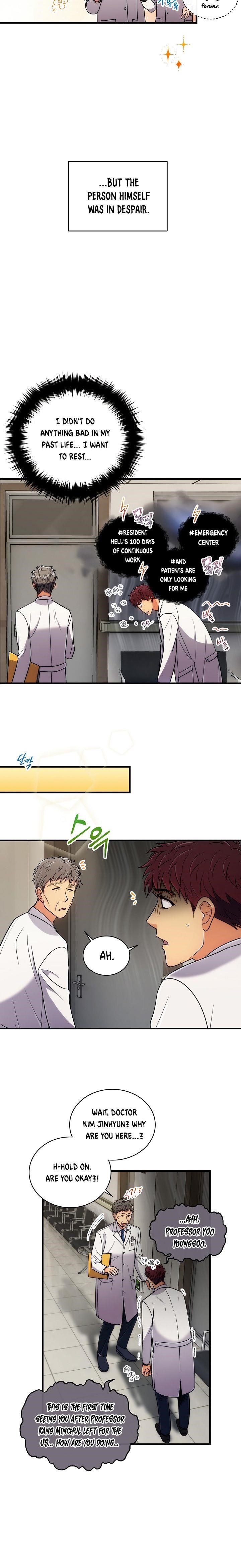 Page 3 of Chapter 71