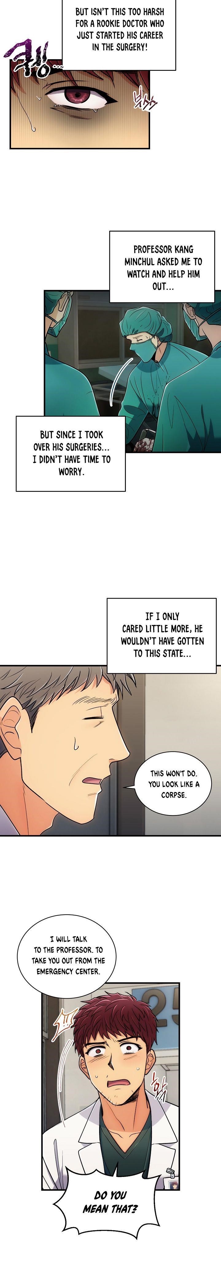 Page 5 of Chapter 71