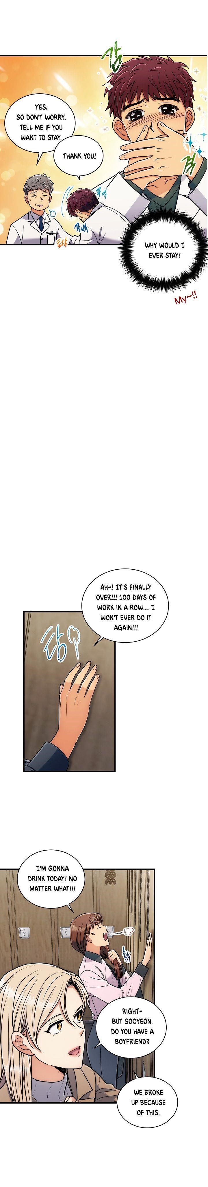 Page 6 of Chapter 71