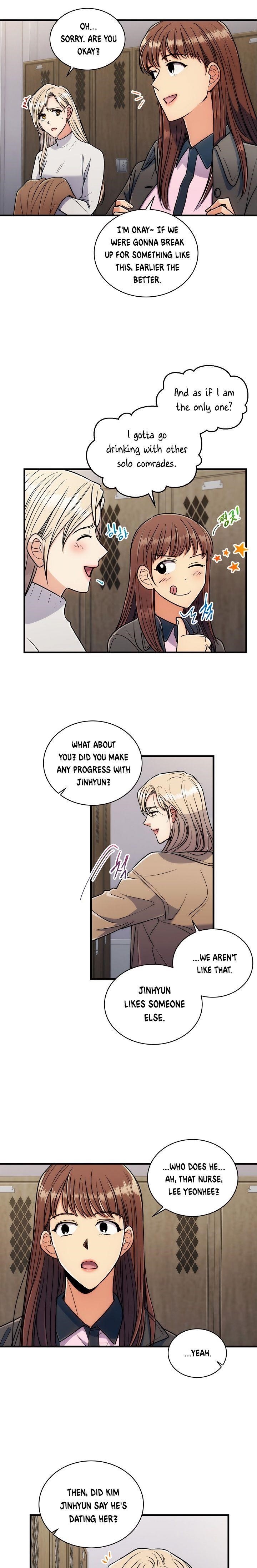 Page 7 of Chapter 71