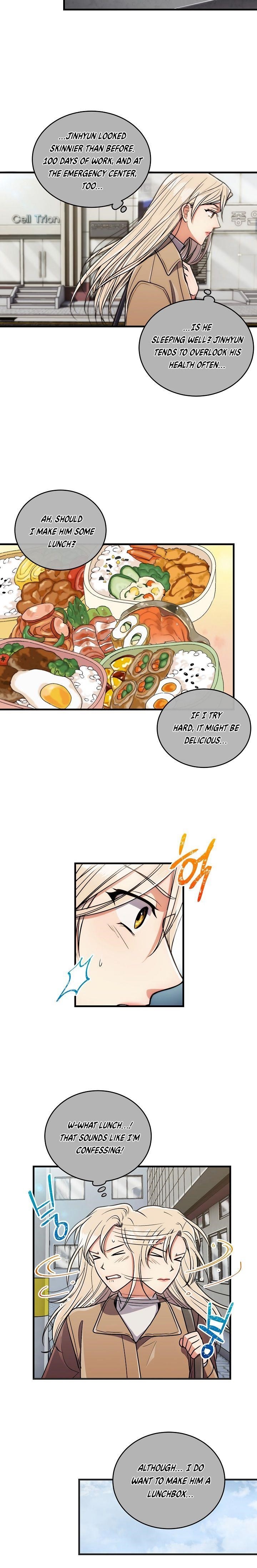 Page 12 of Chapter 71