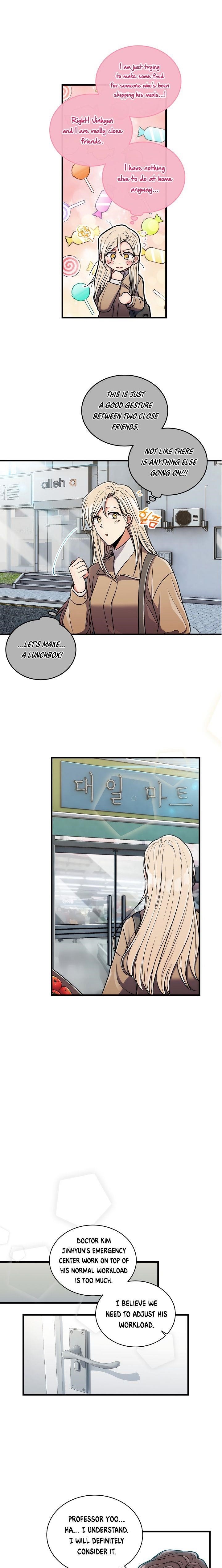 Page 13 of Chapter 71