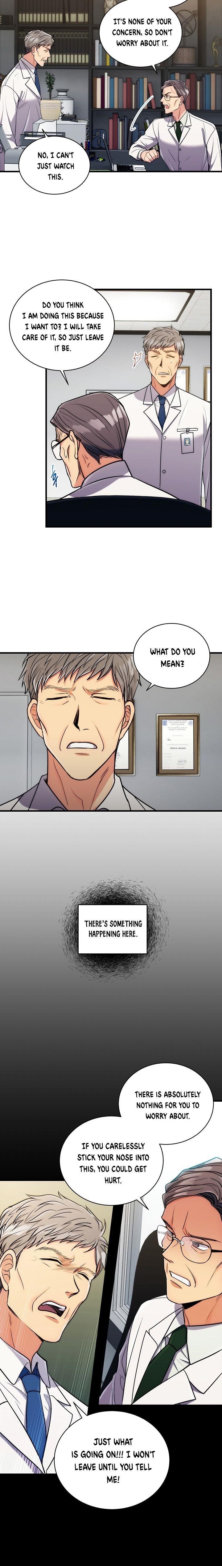Page 15 of Chapter 71