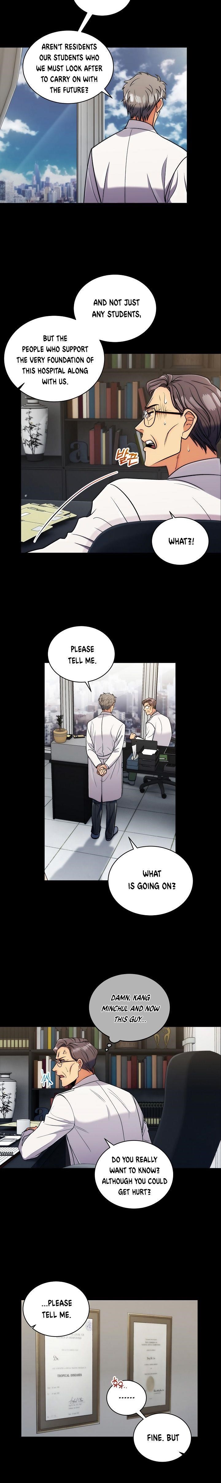Page 17 of Chapter 71
