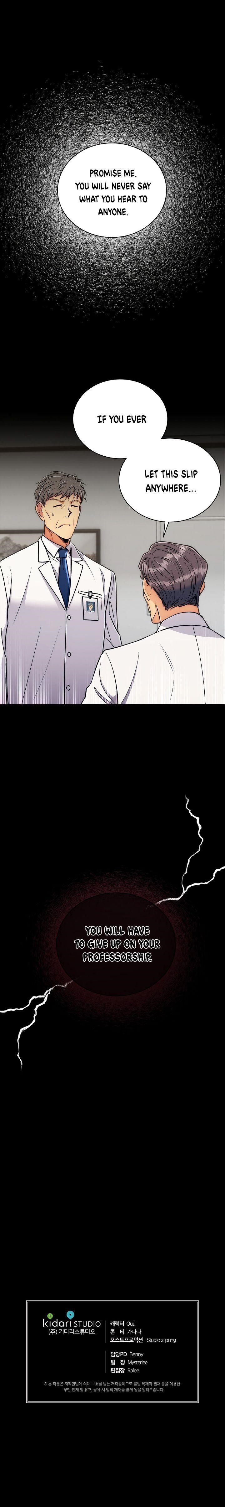 Page 18 of Chapter 71