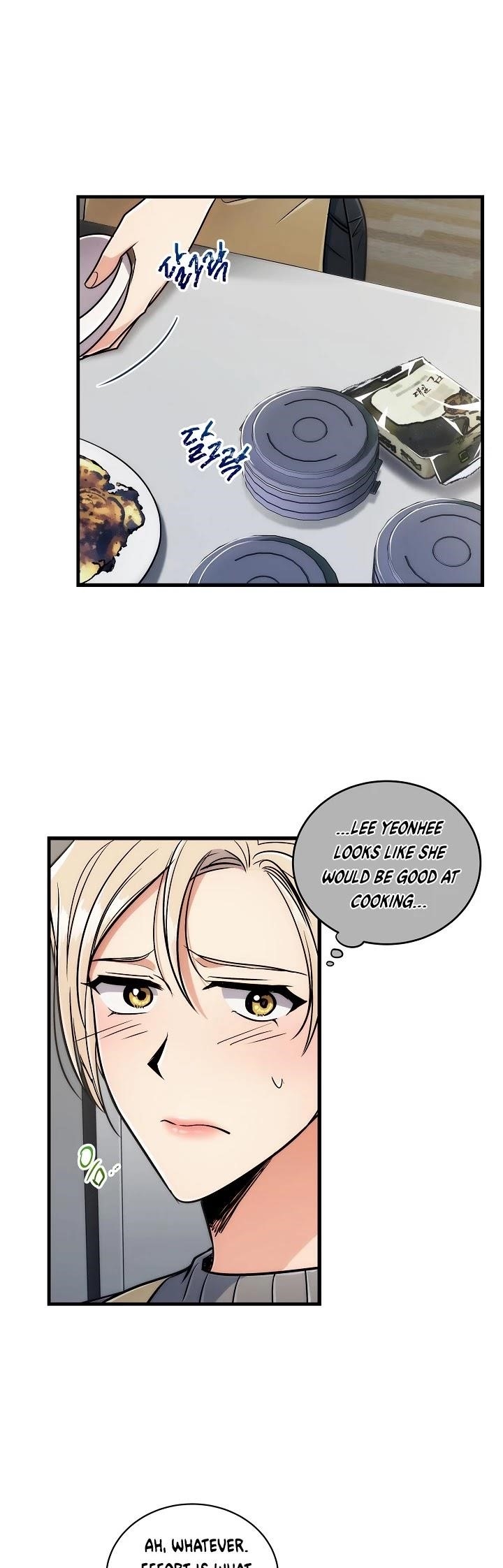 Page 2 of Chapter 72