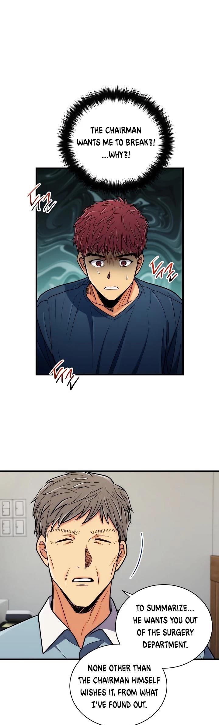 Page 1 of Chapter 73