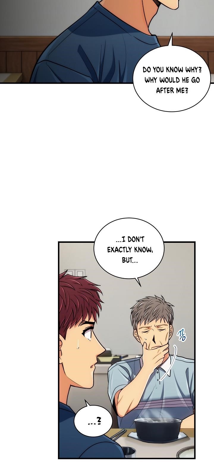 Page 6 of Chapter 73
