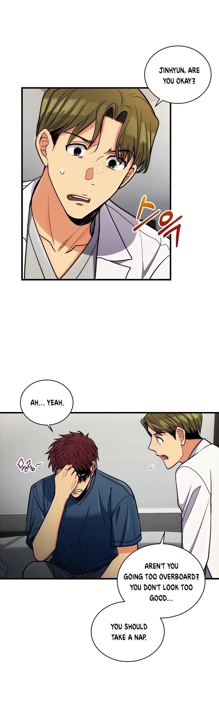 Page 13 of Chapter 73