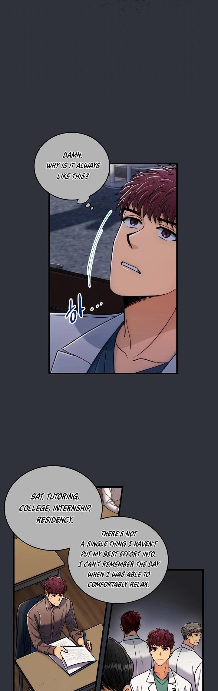 Page 20 of Chapter 73