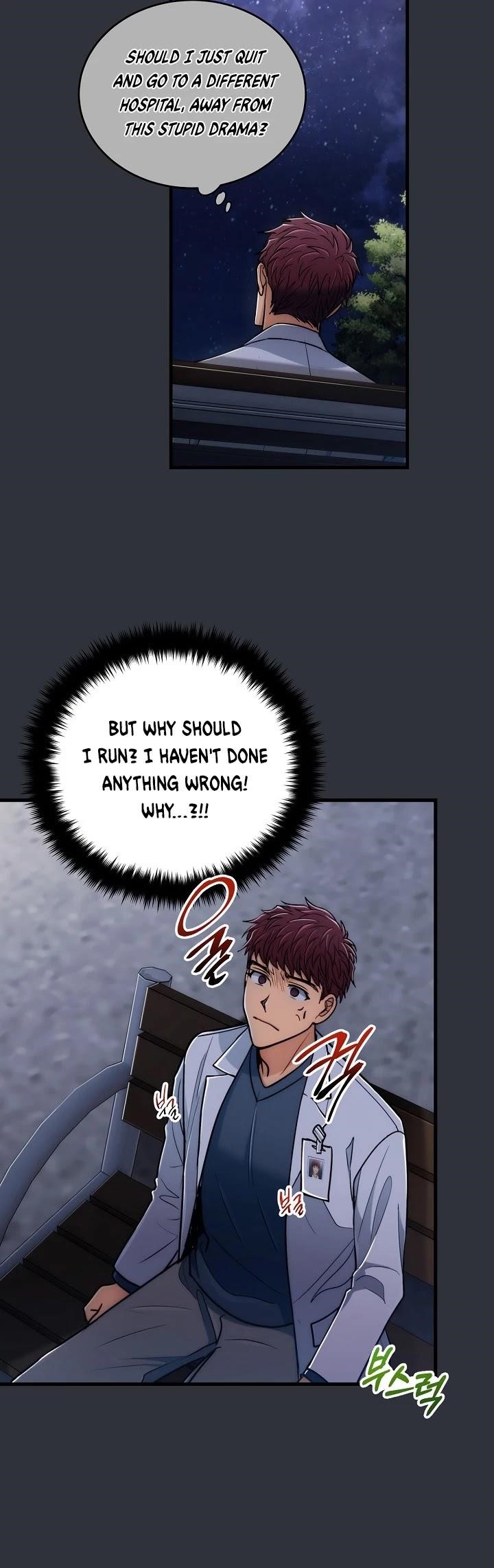 Page 22 of Chapter 73