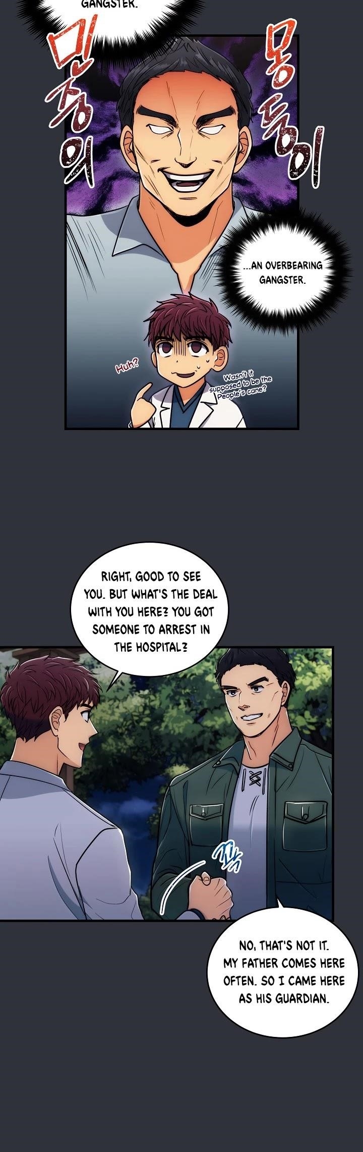 Page 25 of Chapter 73