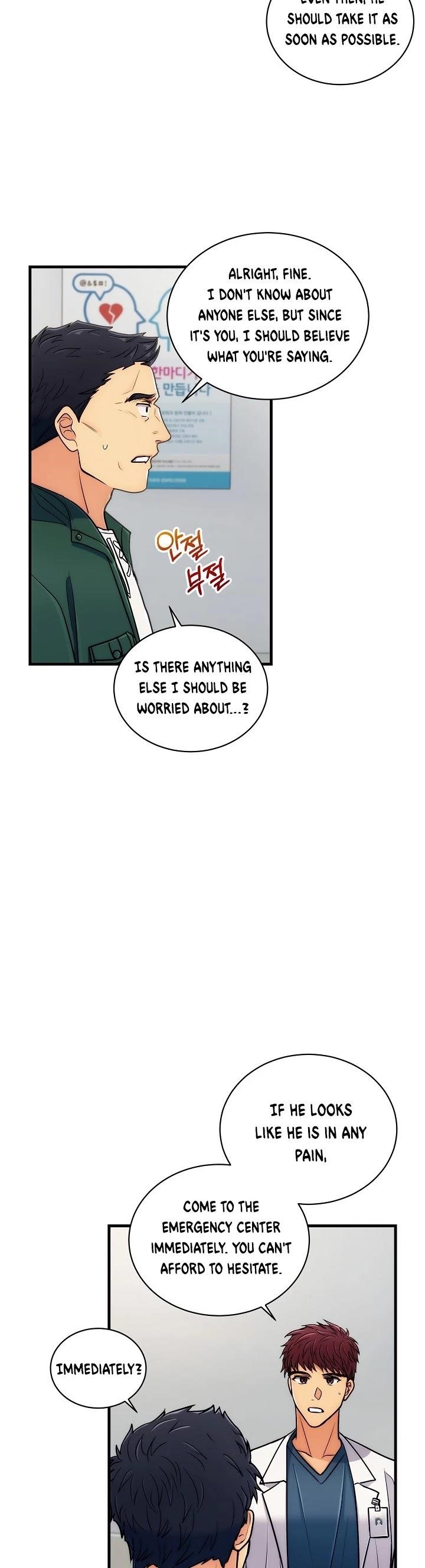 Page 35 of Chapter 73