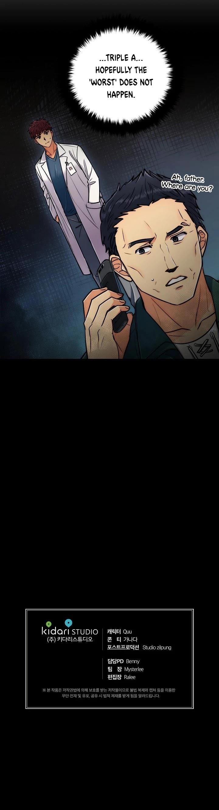 Page 37 of Chapter 73