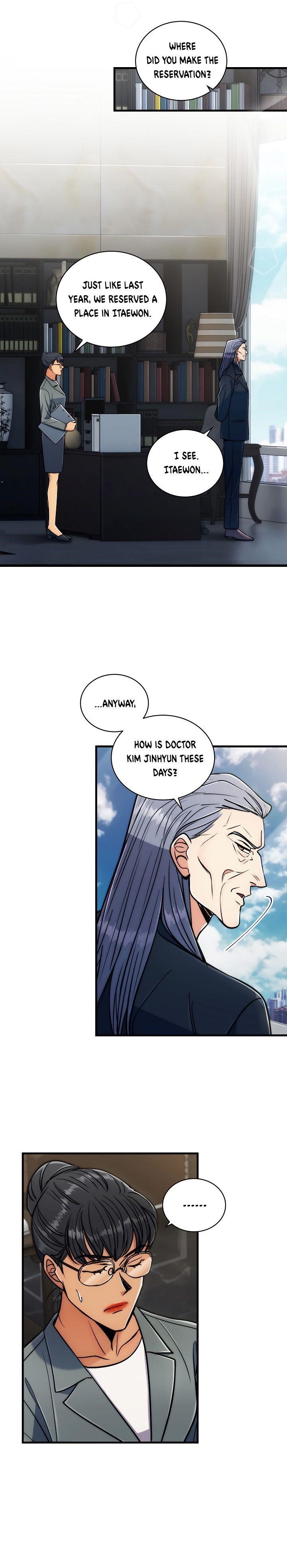 Page 3 of Chapter 74