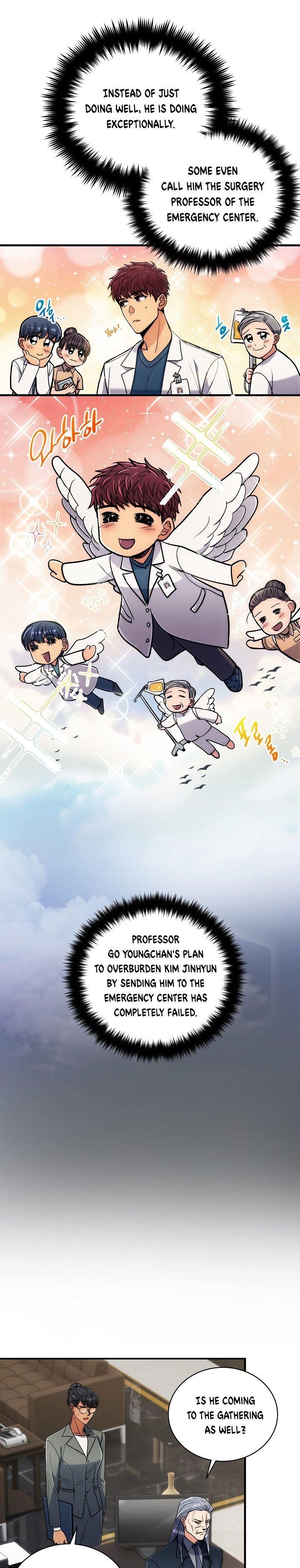 Page 4 of Chapter 74