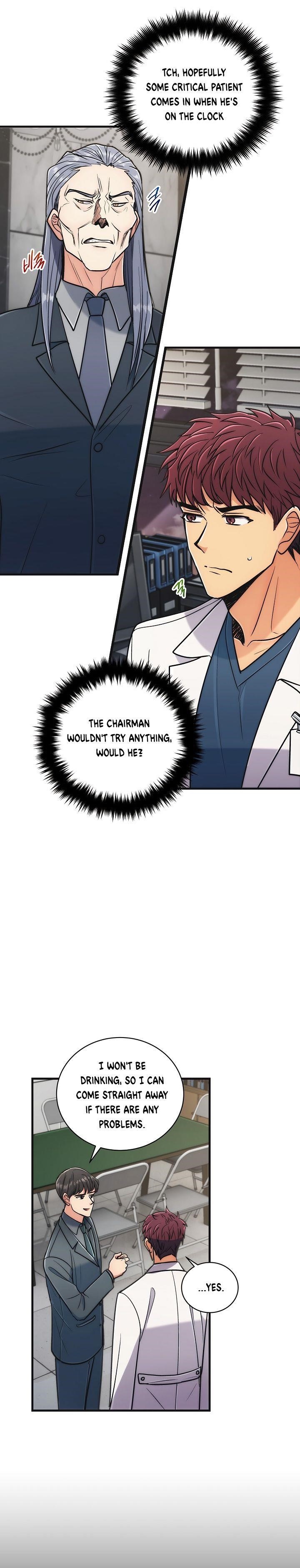 Page 6 of Chapter 74